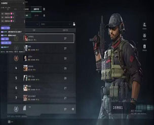 蜂医伴侣466build978